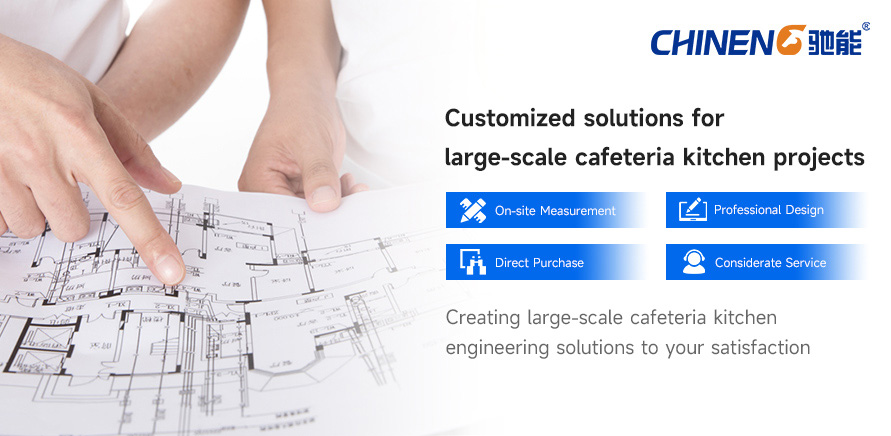 Customized School Canteen Kitchen Solution