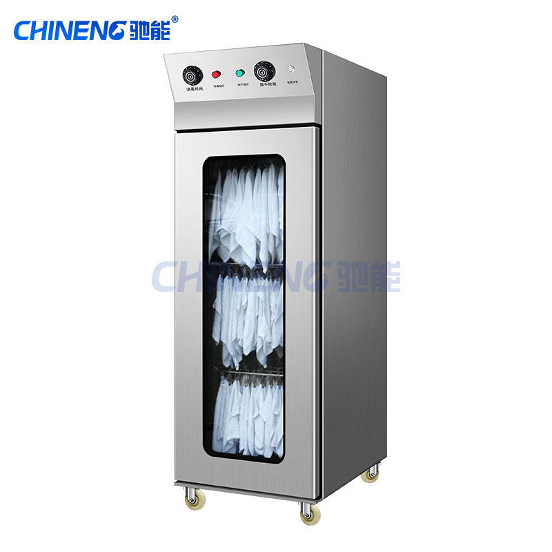 Steam sterilizer