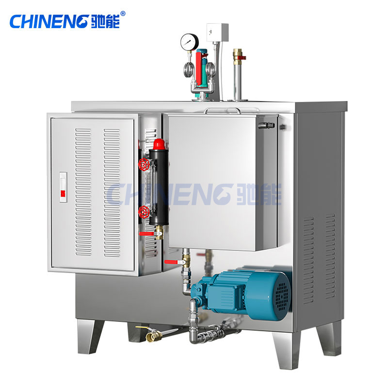Vertical steam generator