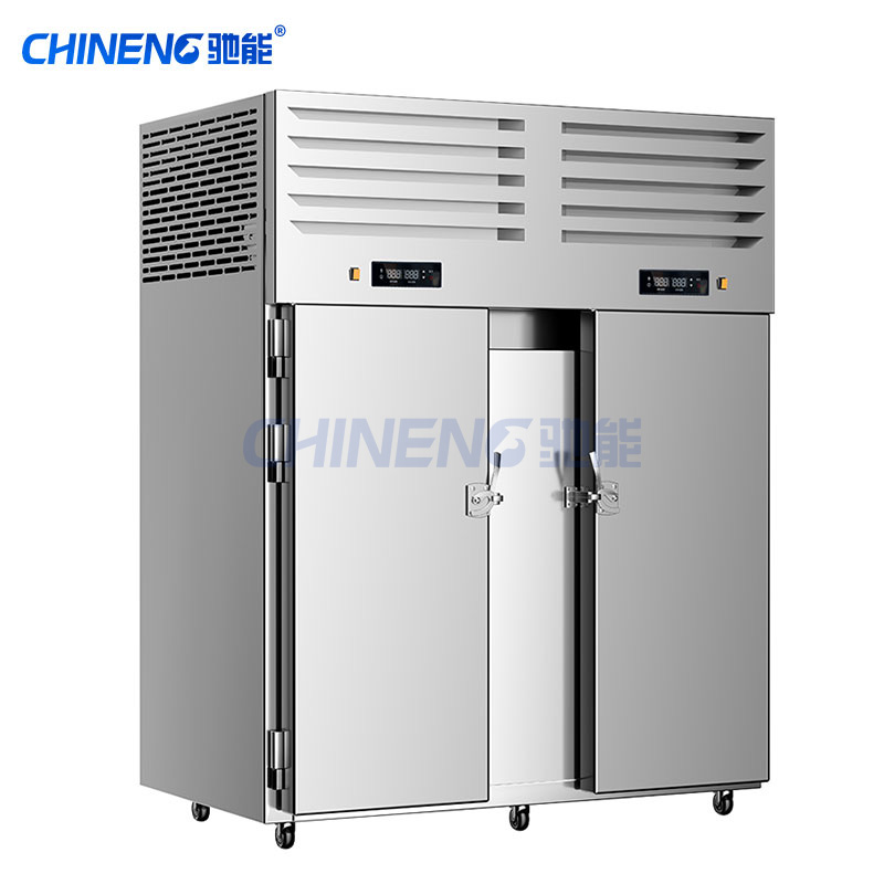 Quick freezer