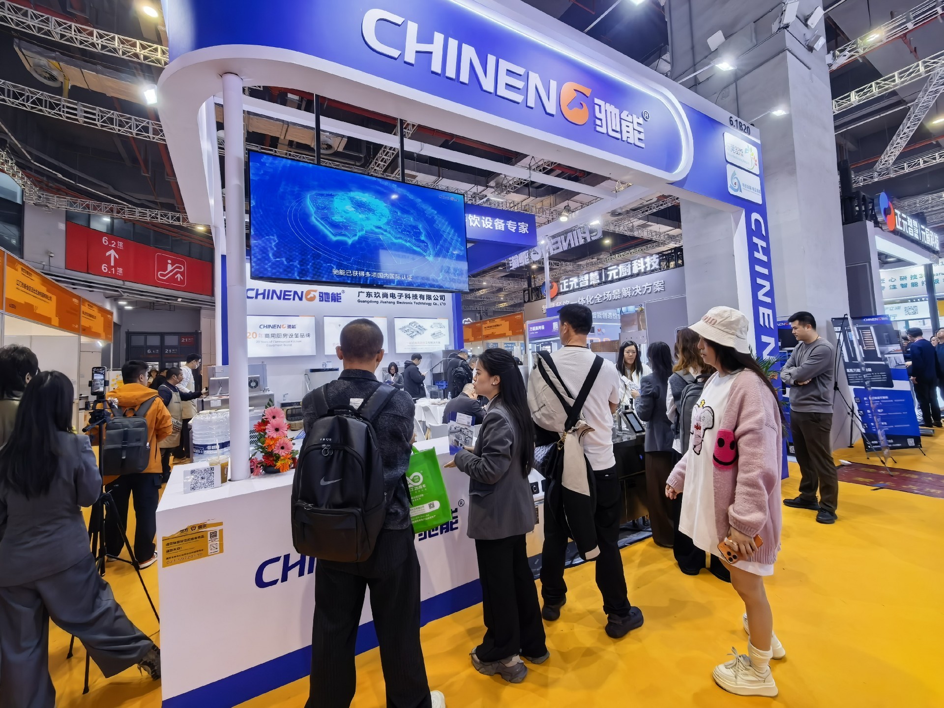 CHINENG Successful Conclusion of March & April Dual Exhibitions