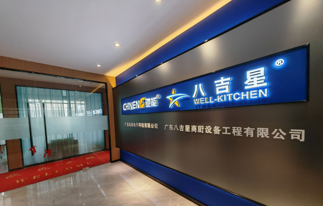企业微信截图_1778663265536.png