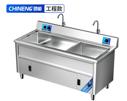 Stop Scrubbing: Why Ultrasonic Dishwashers Are Taking Over Commercial Kitchens