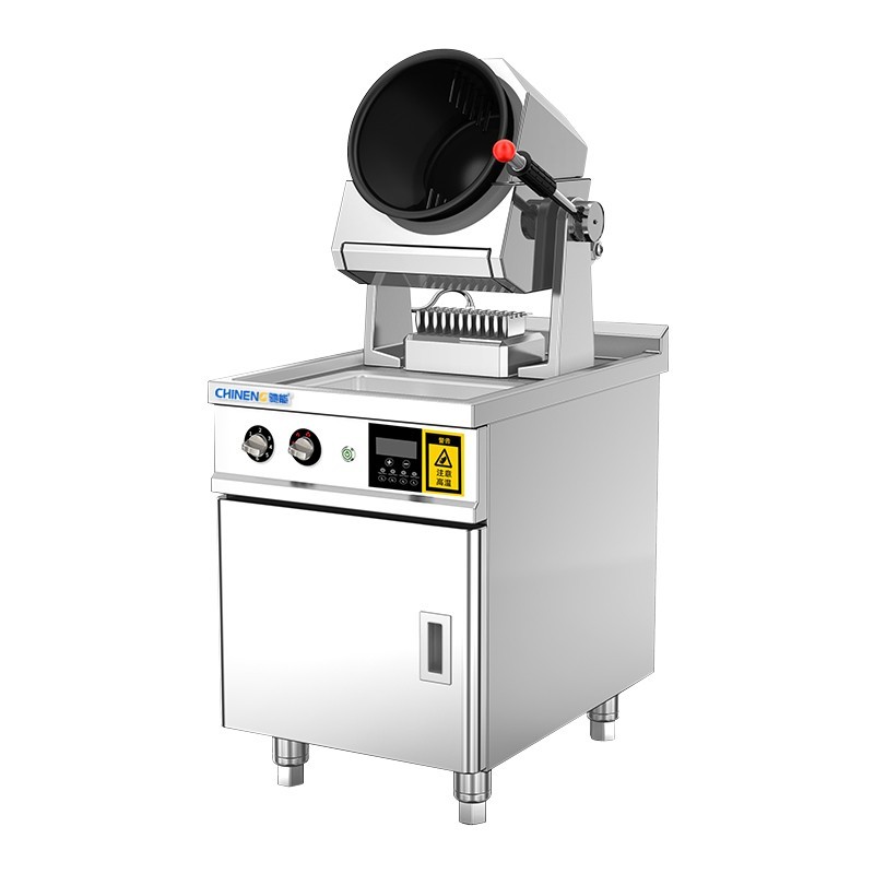 Compact Tabletop Automatic Stir-Fry Machine