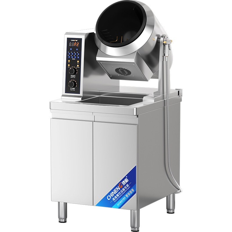 Rotary Drum Rice Noodle Stir-Fry Machine