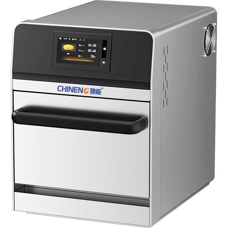 Smart Microwave Rapid Oven